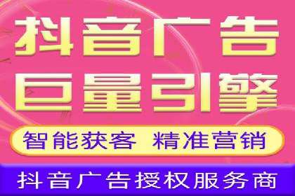 百度广告推广的未来趋势与发展方向